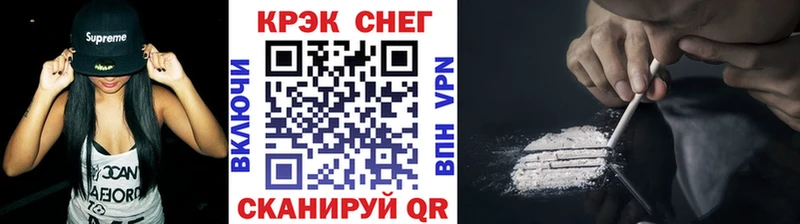 Магазины продажи наркотиков Острогожск Марихуана Амфетамин Меф