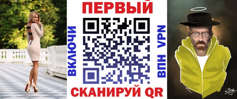 Амфетамин Розовый Острогожск