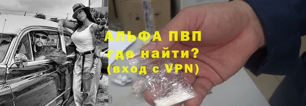 марихуана Магадан
