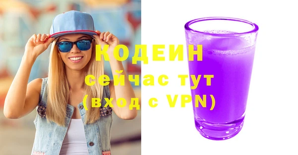 spice Липки