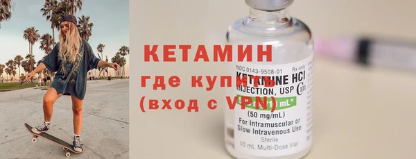 каннабис Лихославль