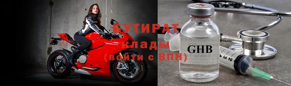 spice Липки