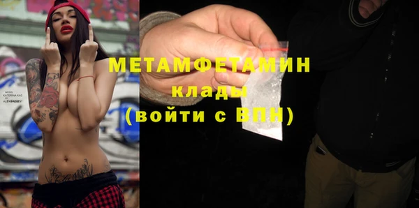 марихуана Магадан