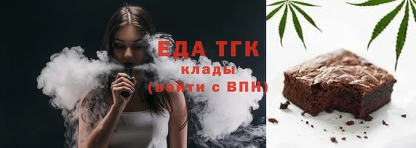 марихуана Магадан