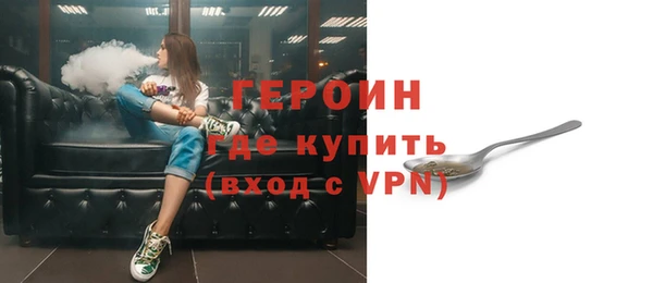 каннабис Лихославль