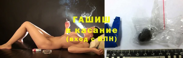 марихуана Магадан