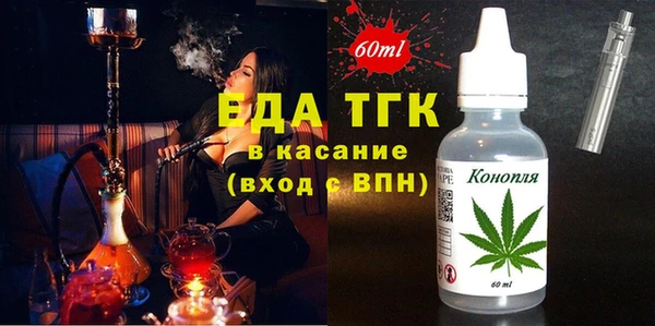 spice Липки