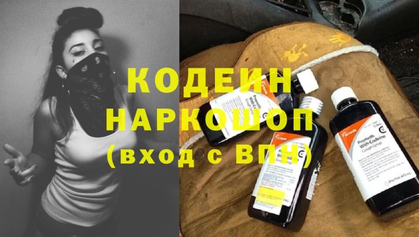 каннабис Лихославль