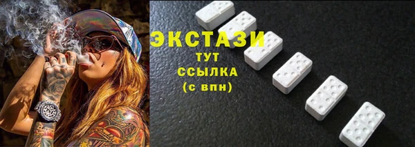 каннабис Лихославль