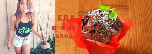 spice Липки