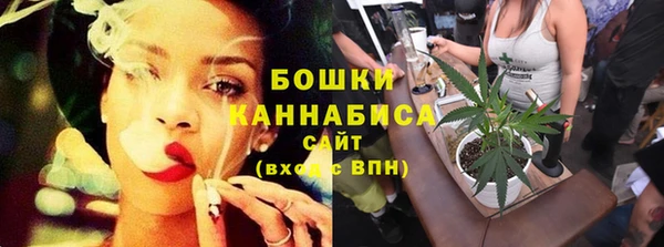 амфетамин Валуйки