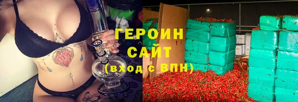 spice Липки