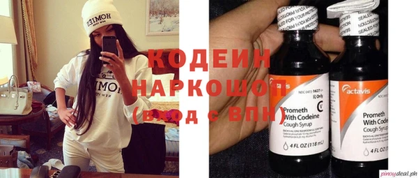 spice Липки