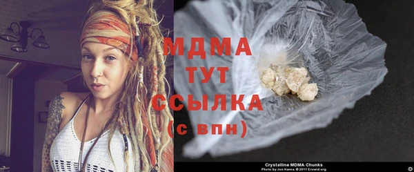 каннабис Лихославль