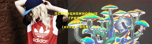 каннабис Лихославль