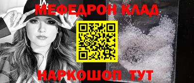 герыч Кандалакша