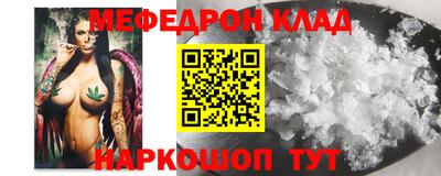 герыч Кандалакша