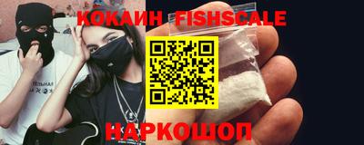 дурь Камышлов