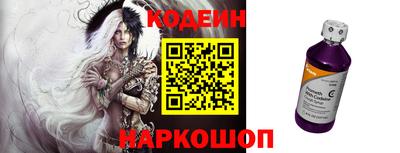 дурь Камышлов