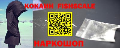трава Рязань