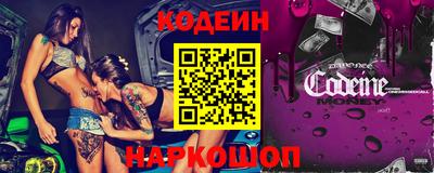 кокаин VHQ Канаш