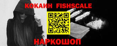 герыч Кандалакша