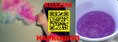 герыч Кандалакша