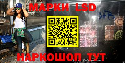 герыч Кандалакша