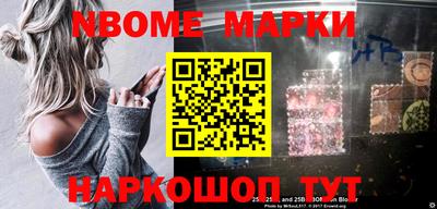 кокаин VHQ Канаш