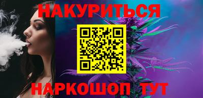 дурь Камышлов