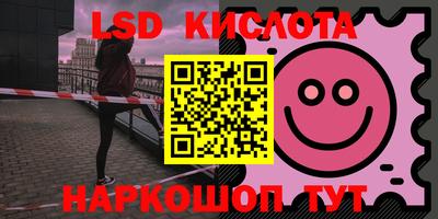 герыч Кандалакша