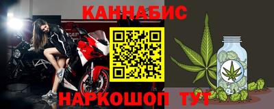 кокаин VHQ Канаш