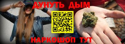 кокаин VHQ Канаш