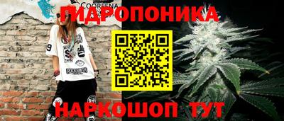 кокаин VHQ Канаш