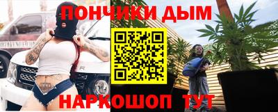 герыч Кандалакша