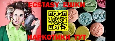 герыч Кандалакша