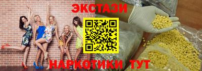 герыч Кандалакша