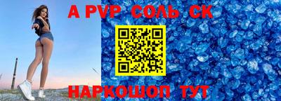 дурь Камышлов