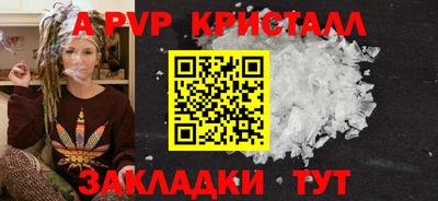 кокаин VHQ Канаш