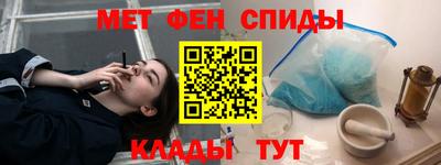 герыч Кандалакша