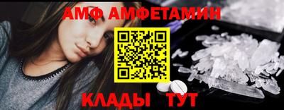 кокаин VHQ Канаш