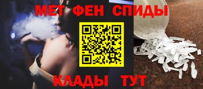 прущая мука Рузаевка