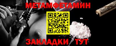герыч Кандалакша