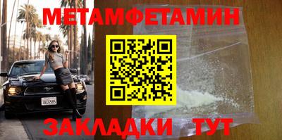 дурь Камышлов