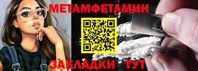 дурь Камышлов