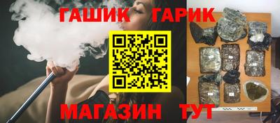 дурь Камышлов