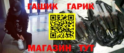 дурь Камышлов