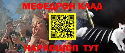 кокаин VHQ Канаш