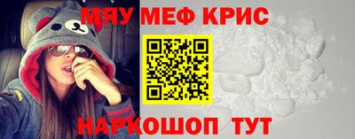 кокаин VHQ Канаш