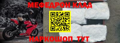 дурь Камышлов